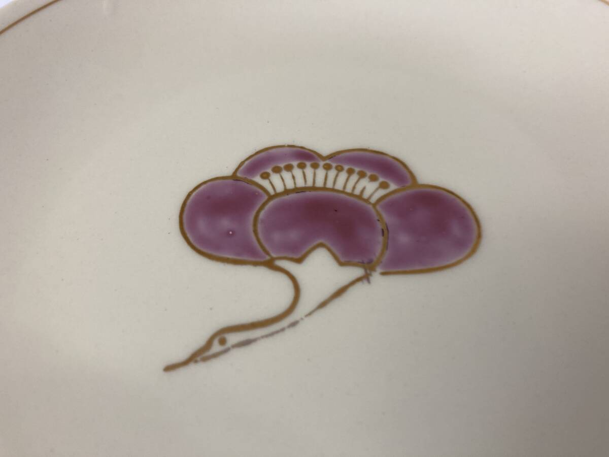 未使用】 橘吉 五色 銘々皿 華鳥 5客 和食器 食器 たち吉 皿 取 未使用】 橘吉 五色 銘々皿 華鳥 5客 和食器 食器 たち吉 皿 取