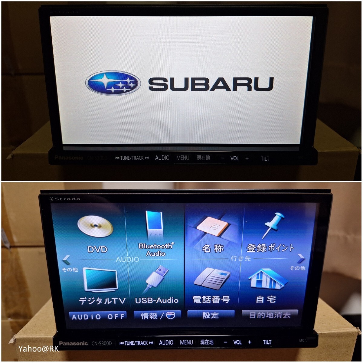 スバル 純正ナビ 型式 CN-S300DFA Panasonic ストラーダ DVD再生 スバル 純正ナビ 型式 CN-S300DFA Panasonic ストラーダ DVD再生