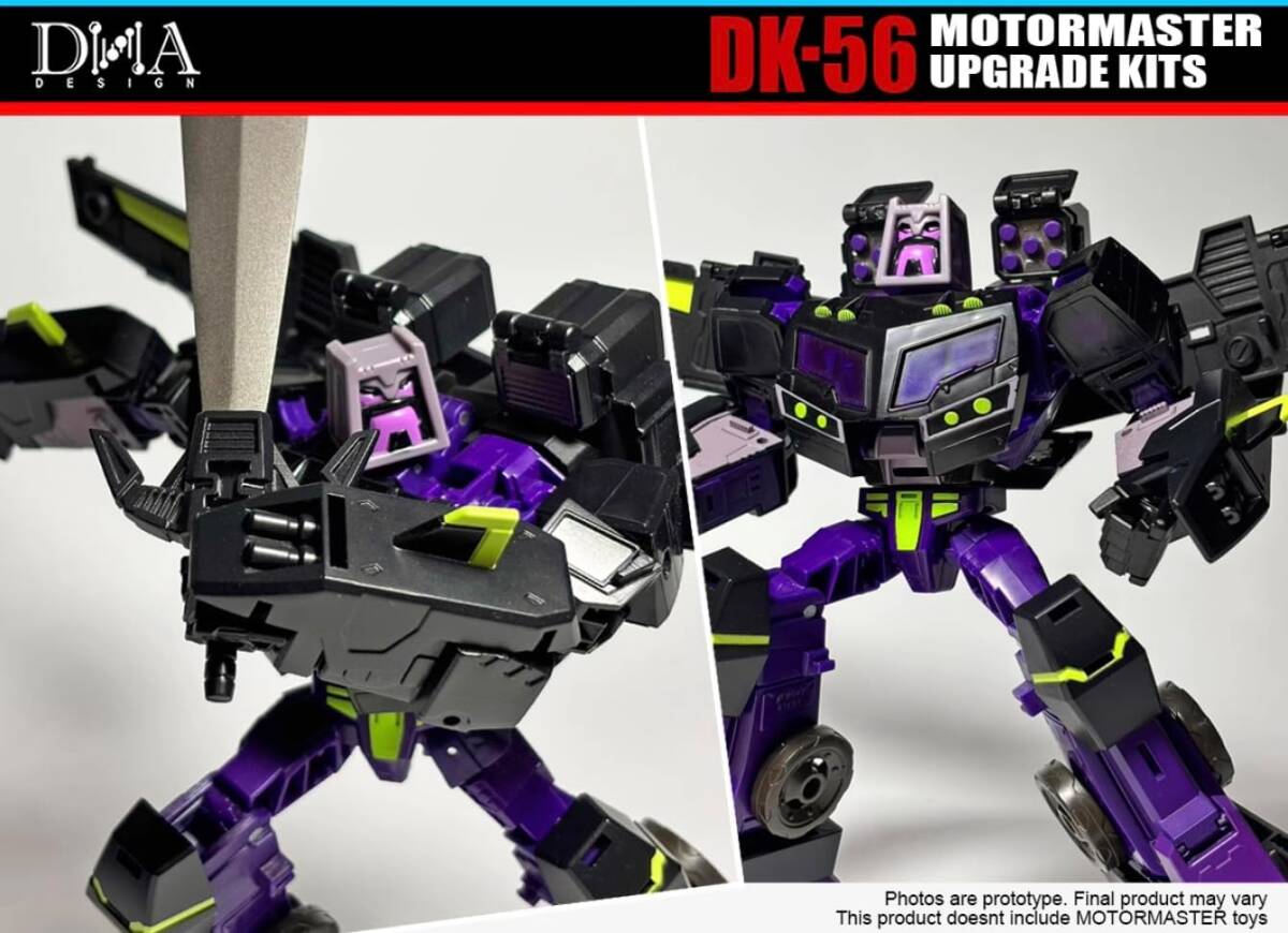  новый товар DNA DK-56 выше комплектация комплект 