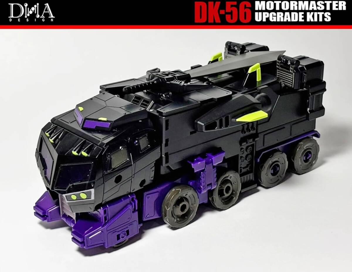  новый товар DNA DK-56 выше комплектация комплект 