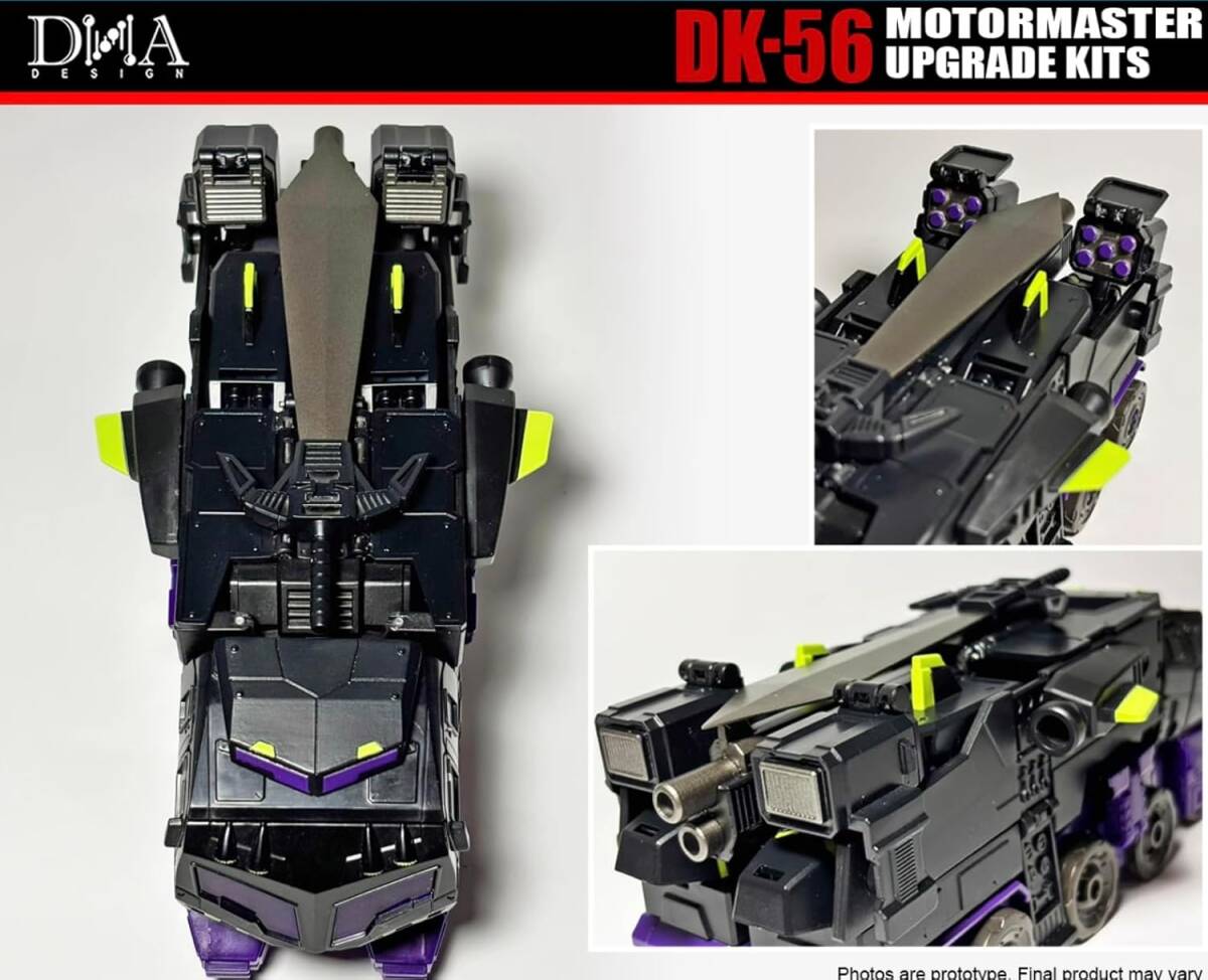  новый товар DNA DK-56 выше комплектация комплект 