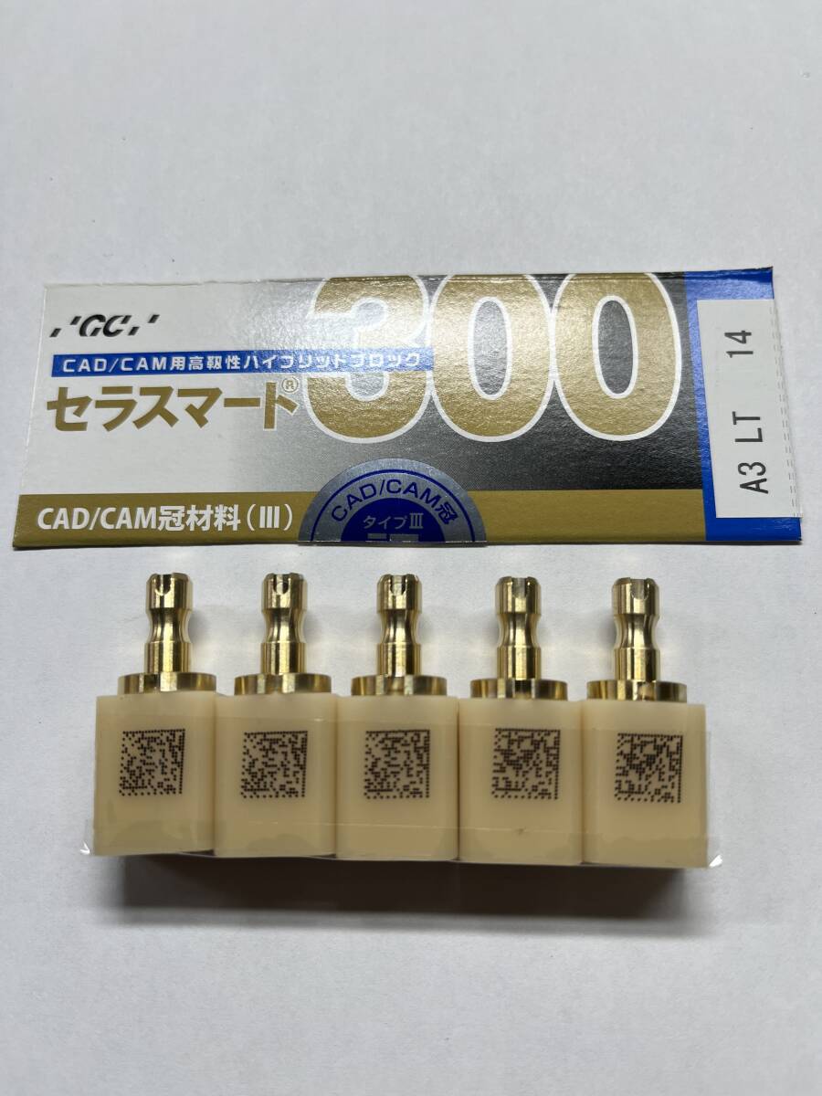 浮世絵、おもちゃ絵、けもの尽くし3枚売り 浮世絵、おもちゃ絵、けもの尽くし3枚売り