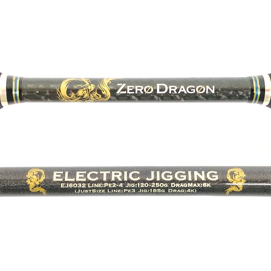5409円 K ゼロドラゴン エレクトリックジギング EJ6032 1ピース 5409円 K ゼロドラゴン エレクトリックジギング EJ6032 1ピース
