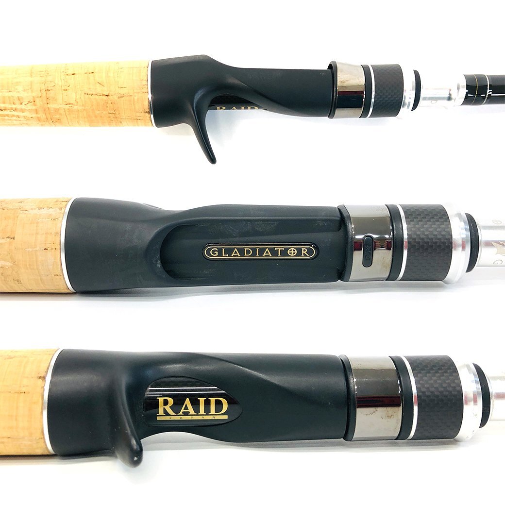 RAID JAPAN G-611MC GLADIATOR Transporter G-611MC Transporter