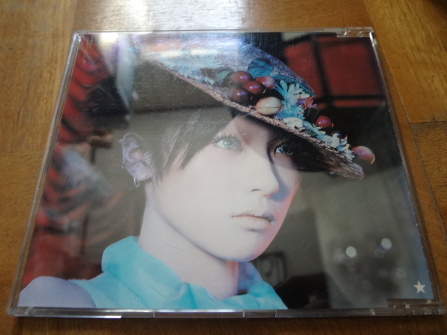 椎名林檎 真夜中は純潔　CD　シングル　