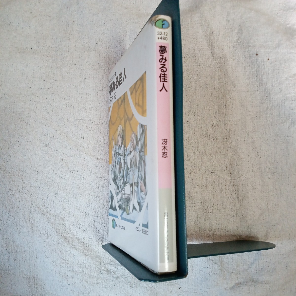 item_image_3