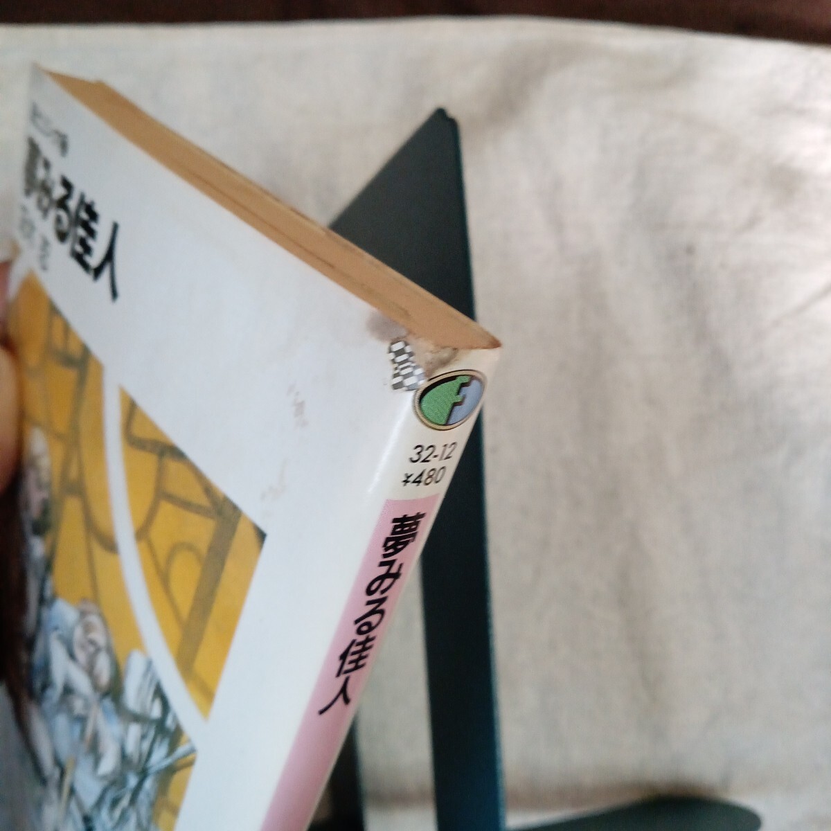 item_image_5