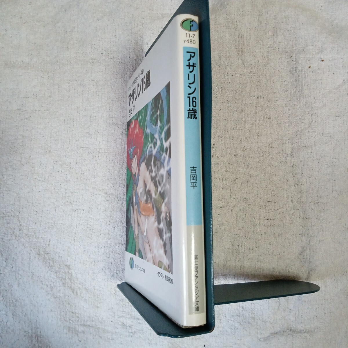 item_image_3