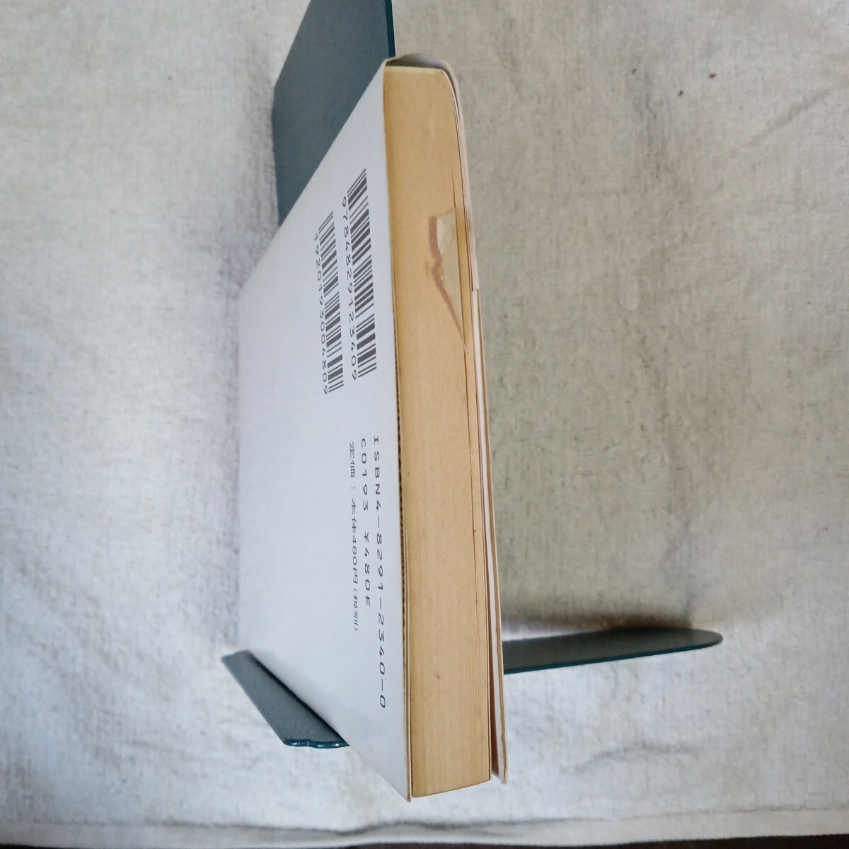 item_image_5
