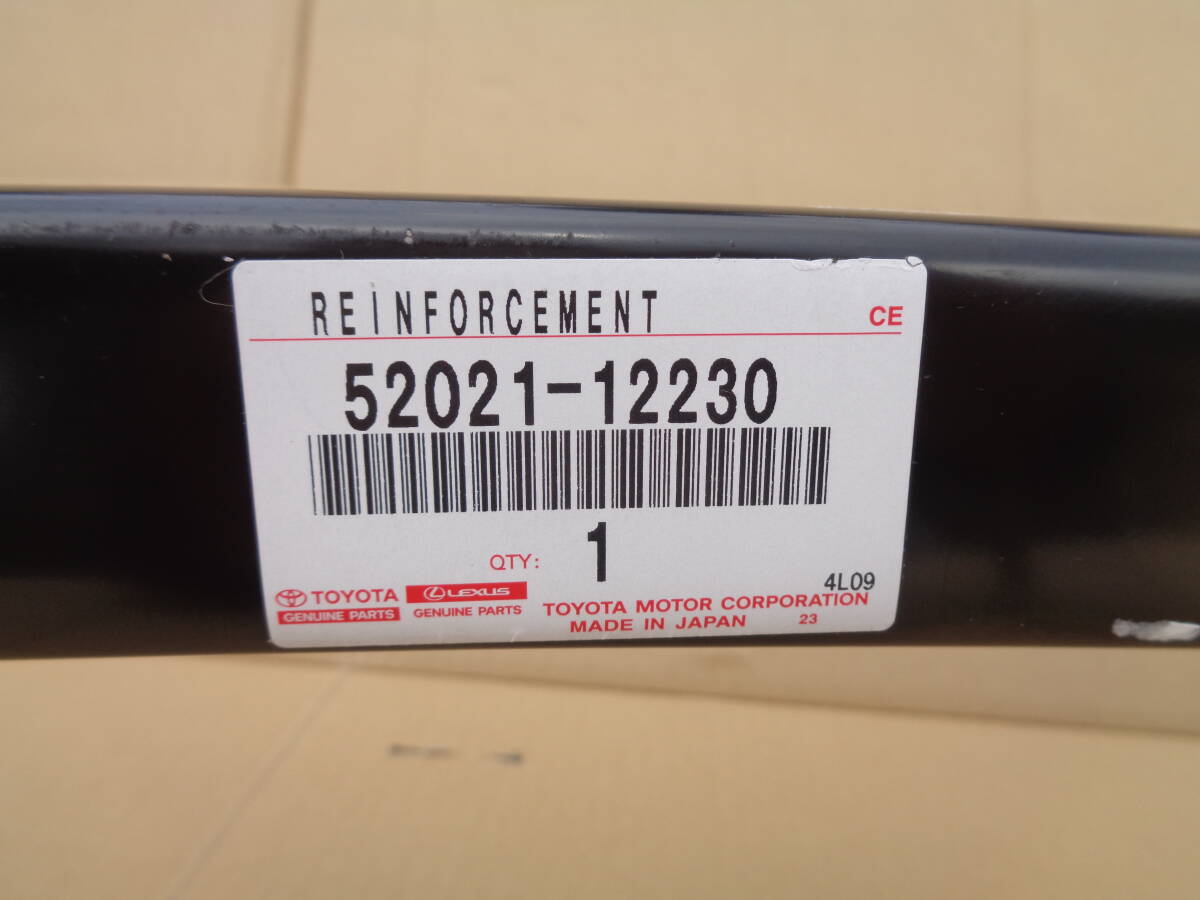 限定送料込み ブレイド AZE156H フロントバンパー ホースメント 未使用 関東甲信越送料無料 52021-12230_画像5