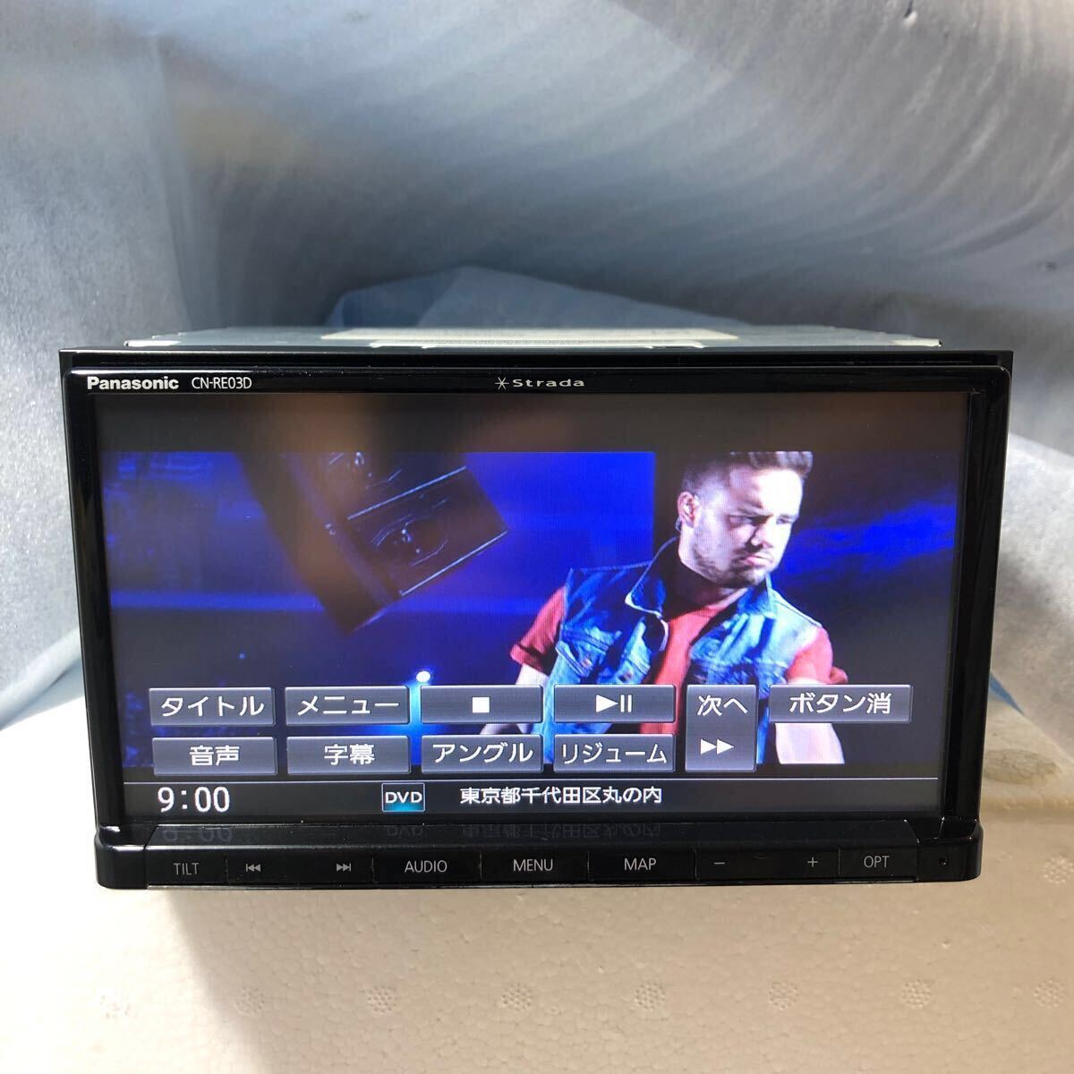 パナソニック カーナビ CN-RE03D 2025年度版地図 CN−RA03D同等 SDメモリーナビ 7型 ストラーダ(メモリーナビ)|売買されたオークション情報、Yahoo!オークション(旧ヤフオク!) の商品情報をアーカイブ公開 - オークファン(aucfan.com) パナソニック カーナビ CN-RE03D 2025年度版地図 CN−RA03D同等 SDメモリーナビ 7型 ストラーダ(メモリーナビ)|売買されたオークション情報、Yahoo!オークション(旧ヤフオク!) の商品情報をアーカイブ公開 - オークファン(aucfan.com)