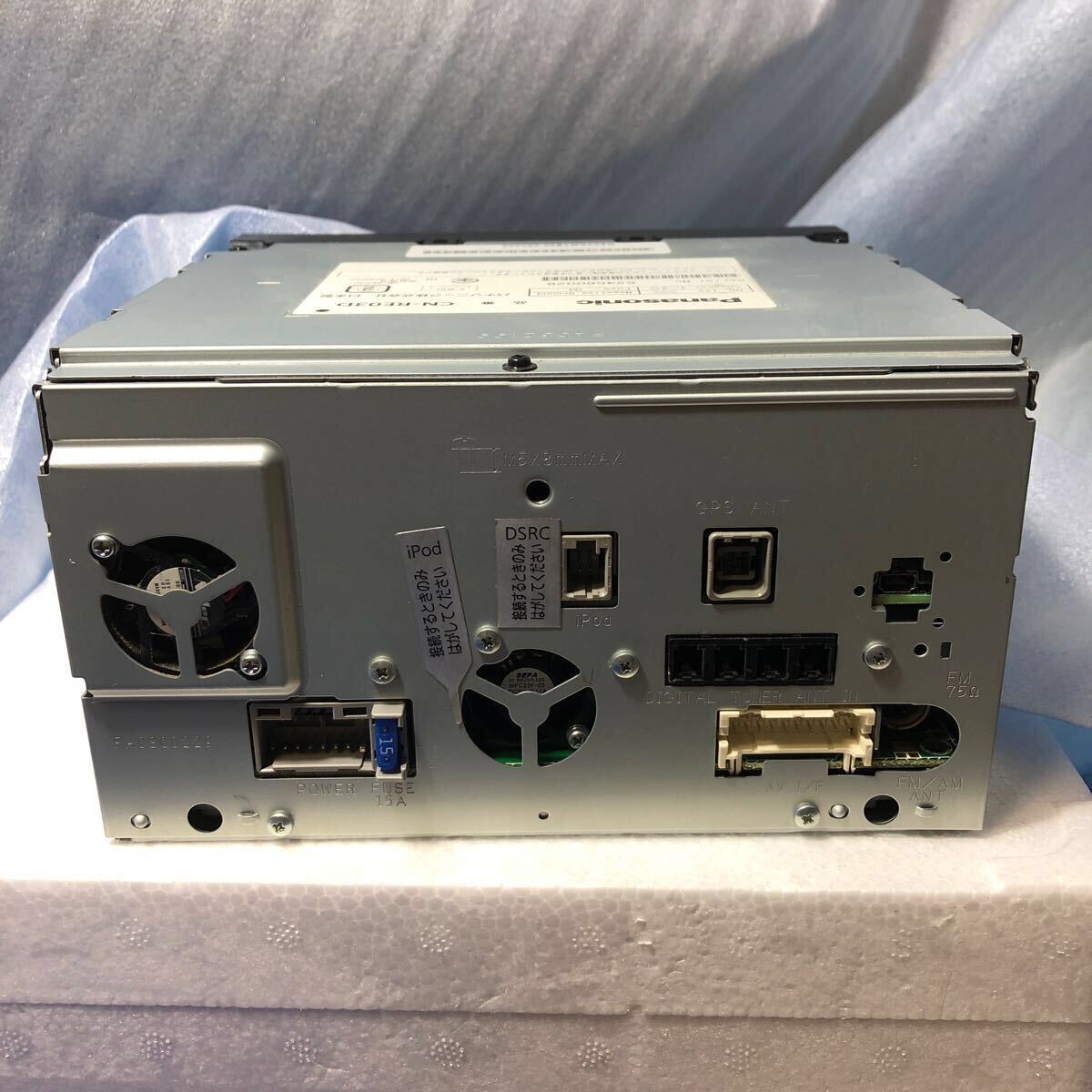 パナソニック カーナビ CN-RE03D 2025年度版地図 CN−RA03D同等 SDメモリーナビ 7型 ストラーダ(メモリーナビ)|売買されたオークション情報、Yahoo!オークション(旧ヤフオク!) の商品情報をアーカイブ公開 - オークファン(aucfan.com) パナソニック カーナビ CN-RE03D 2025年度版地図 CN−RA03D同等 SDメモリーナビ 7型 ストラーダ(メモリーナビ)|売買されたオークション情報、Yahoo!オークション(旧ヤフオク!) の商品情報をアーカイブ公開 - オークファン(aucfan.com)