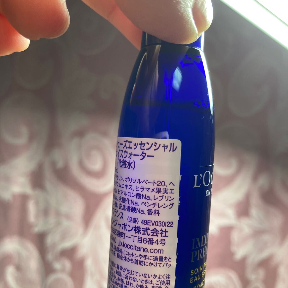 item_image_9