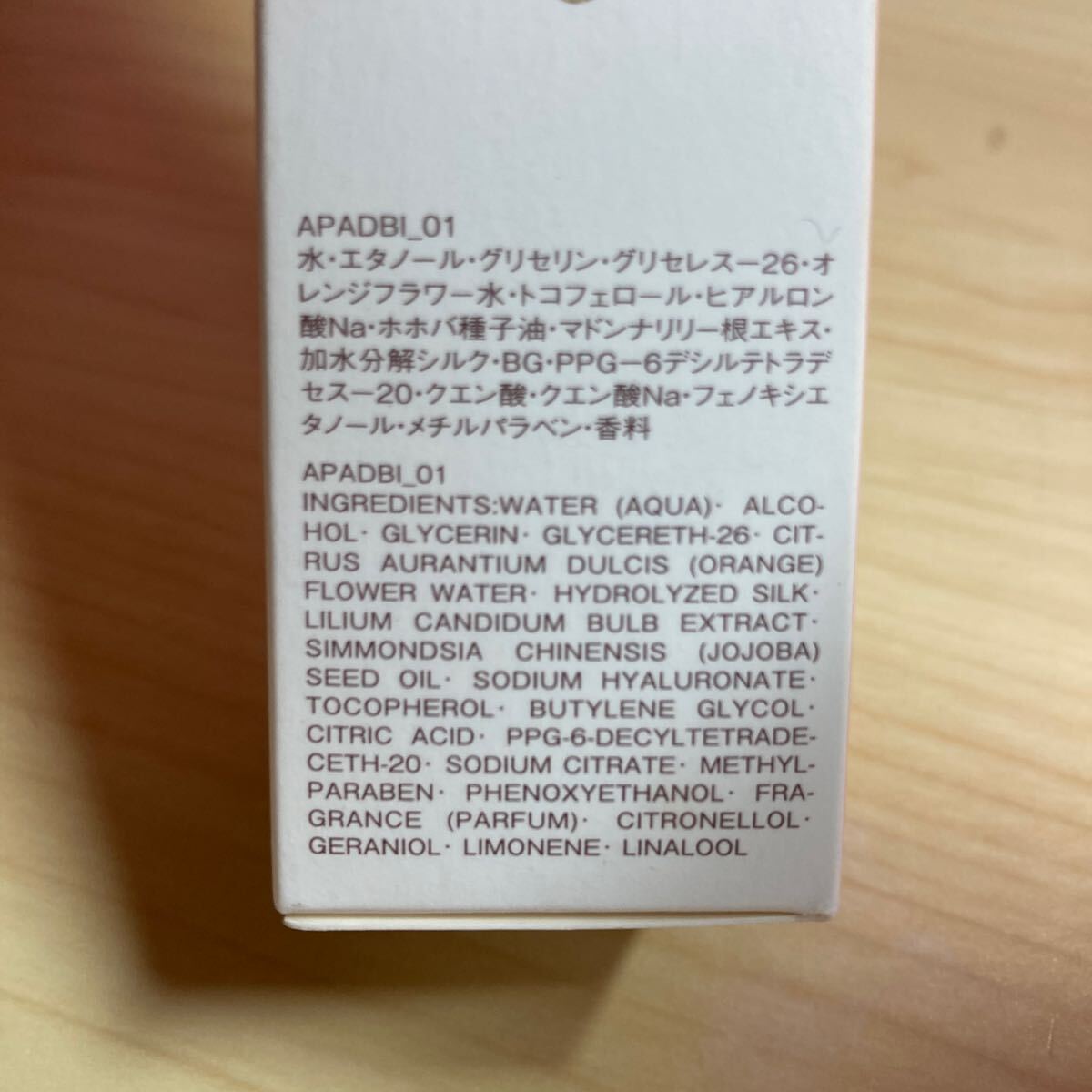 item_image_5