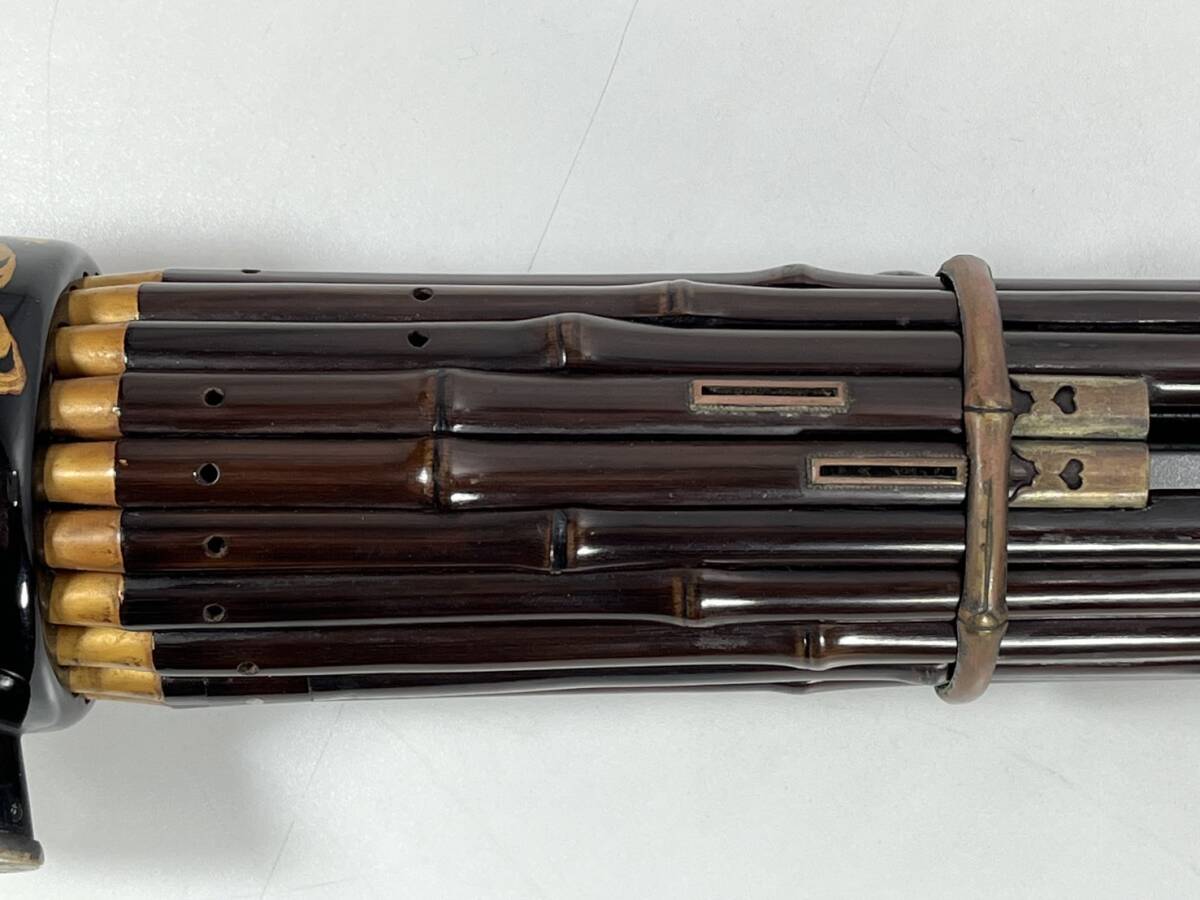 竹下金鳥 画 樂器集粹(楽器集粋) 完 1979年 芸艸堂