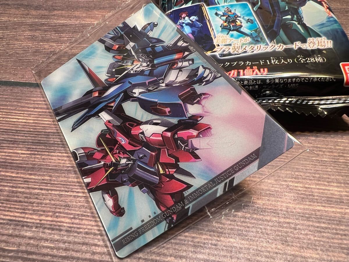 ●未開封/イタジャガ 機動戦士ガンダム ビジュアルアートコレクション ライジングフリーダム/イモータルジャスティス mercismith2card 18 N_画像3