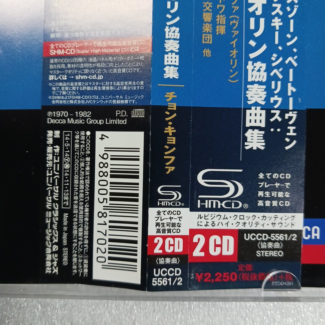 item_image_4