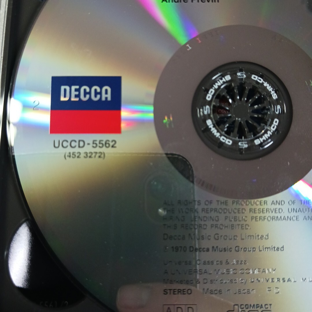 item_image_8