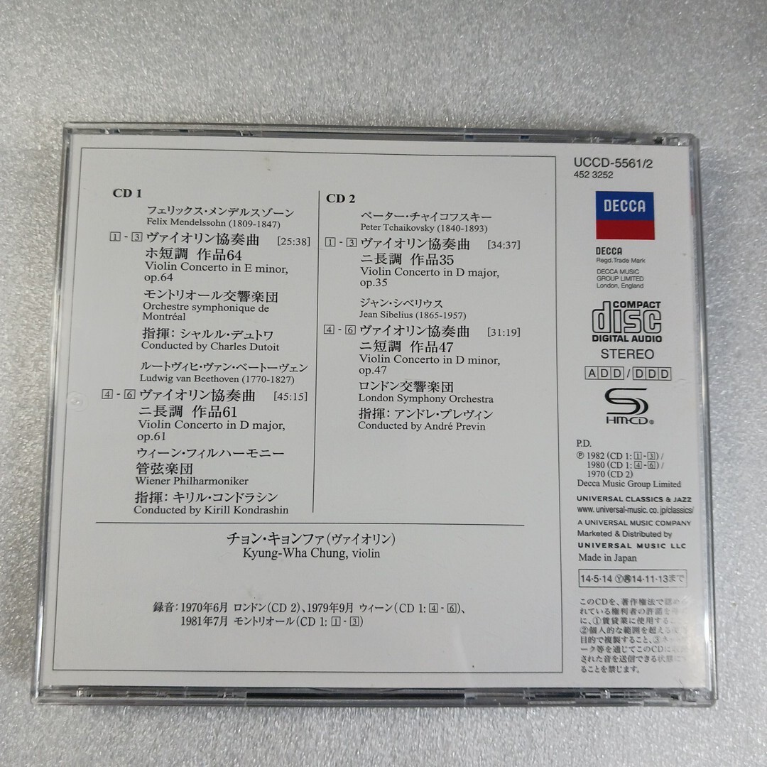 item_image_9