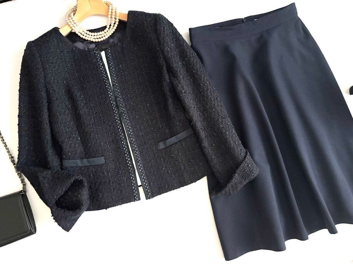 ◆アンタイトル　UNTITLED　ナチュラルビューティーベーシック　美品　ノーカラー ジャケット　スカート　2點(diǎn)セット　セレモニー