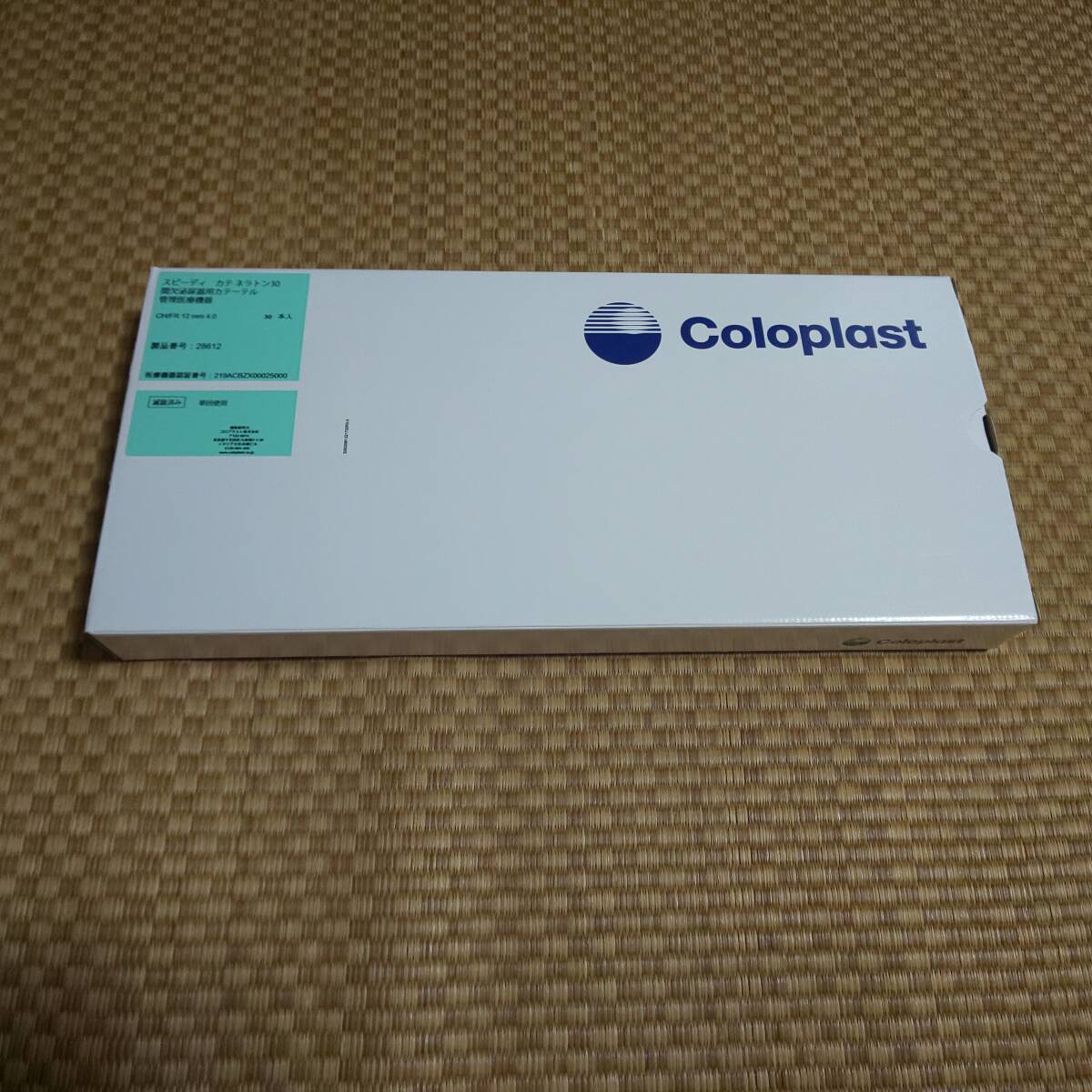 item_image_3