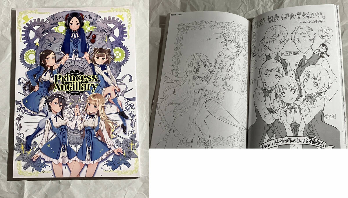 item_image_5
