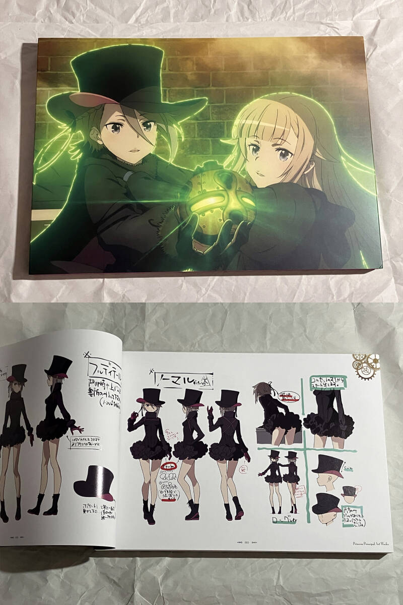 item_image_6