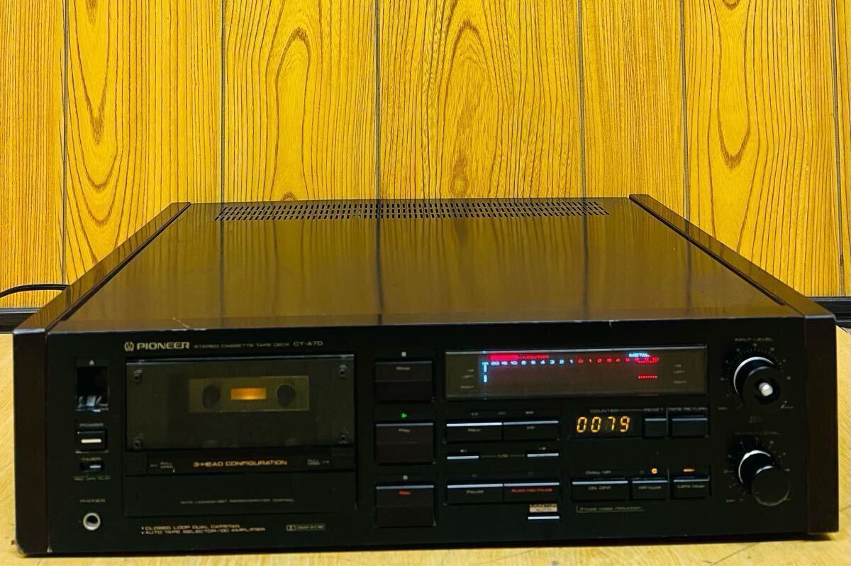 Pioneer CT-A7D カセットデッキ PIONEER CT-A7 – Audiolife