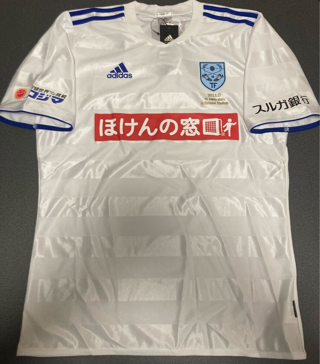 藤田俊哉 引退試合ユニフォーム