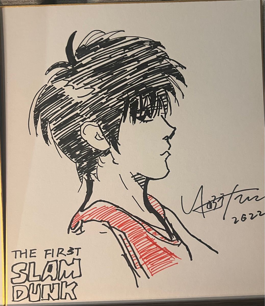 スラムダンク THE FIRST SLAM DUNK 桜木花道 流川楓 サイン 色紙 スラムダンク THE FIRST SLAM DUNK 桜木花道 流川楓 サイン 色紙