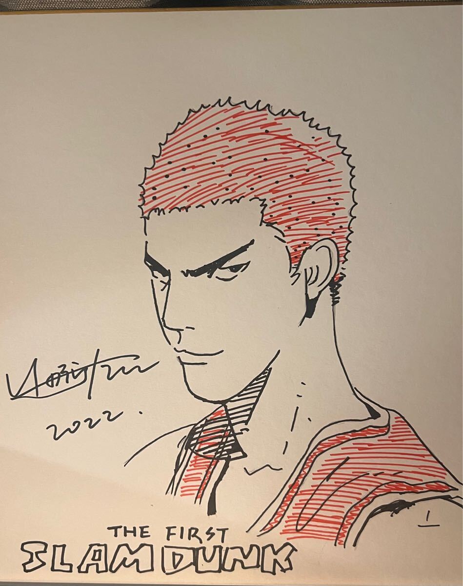 スラムダンク THE FIRST SLAM DUNK 桜木花道 流川楓 サイン 色紙 スラムダンク THE FIRST SLAM DUNK 桜木花道 流川楓 サイン 色紙