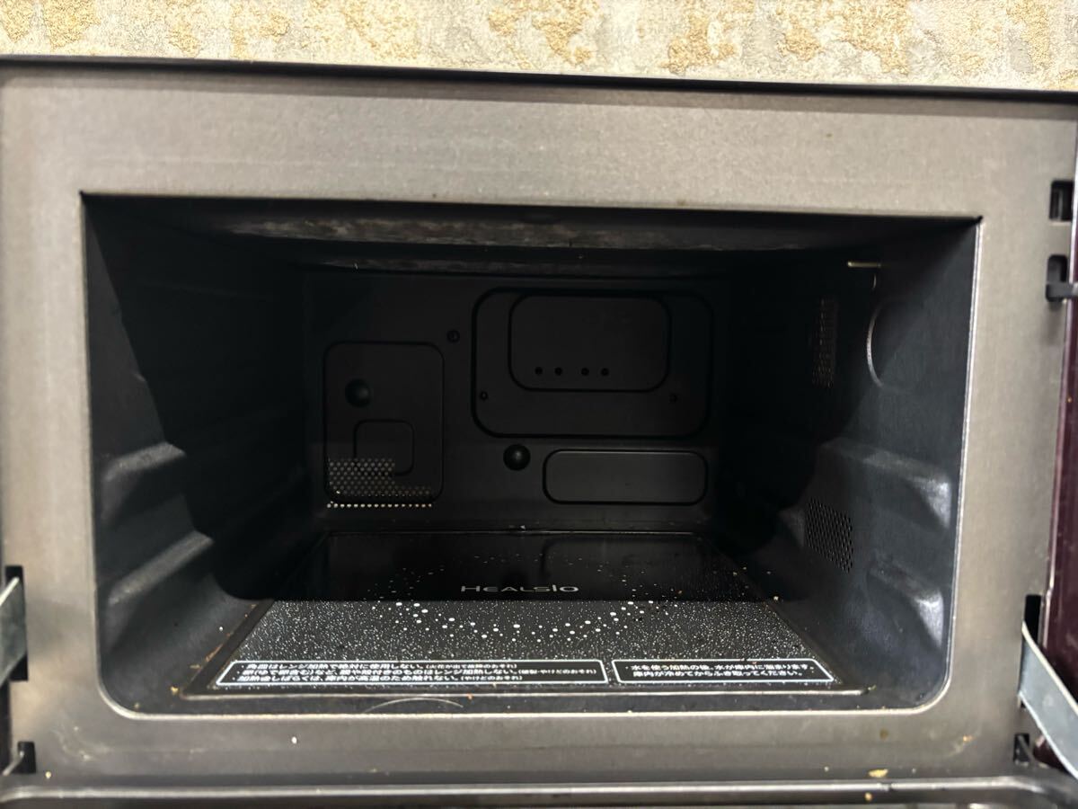 SHARP シャープ　ウォーターオーブン　AX-CA1-R 動作品　送料無料