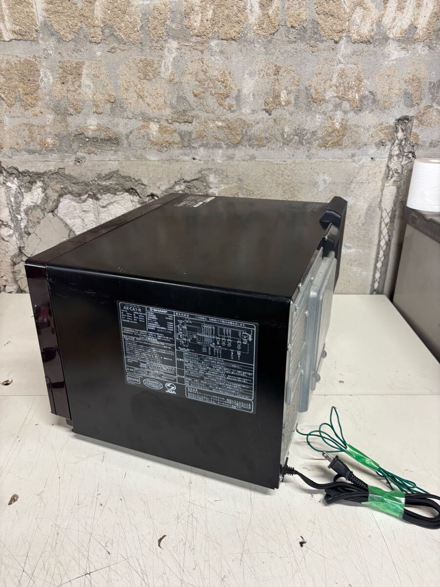 SHARP シャープ　ウォーターオーブン　AX-CA1-R 動作品　送料無料
