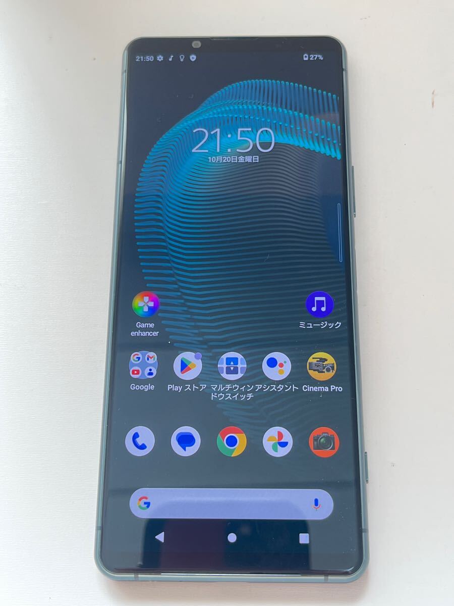 中古SONY XQ-BQ42 Xperia 5 IIISIMフリー / 256GB / 6.1インチ 中古SONY XQ-BQ42 Xperia 5 IIISIMフリー / 256GB / 6.1インチ