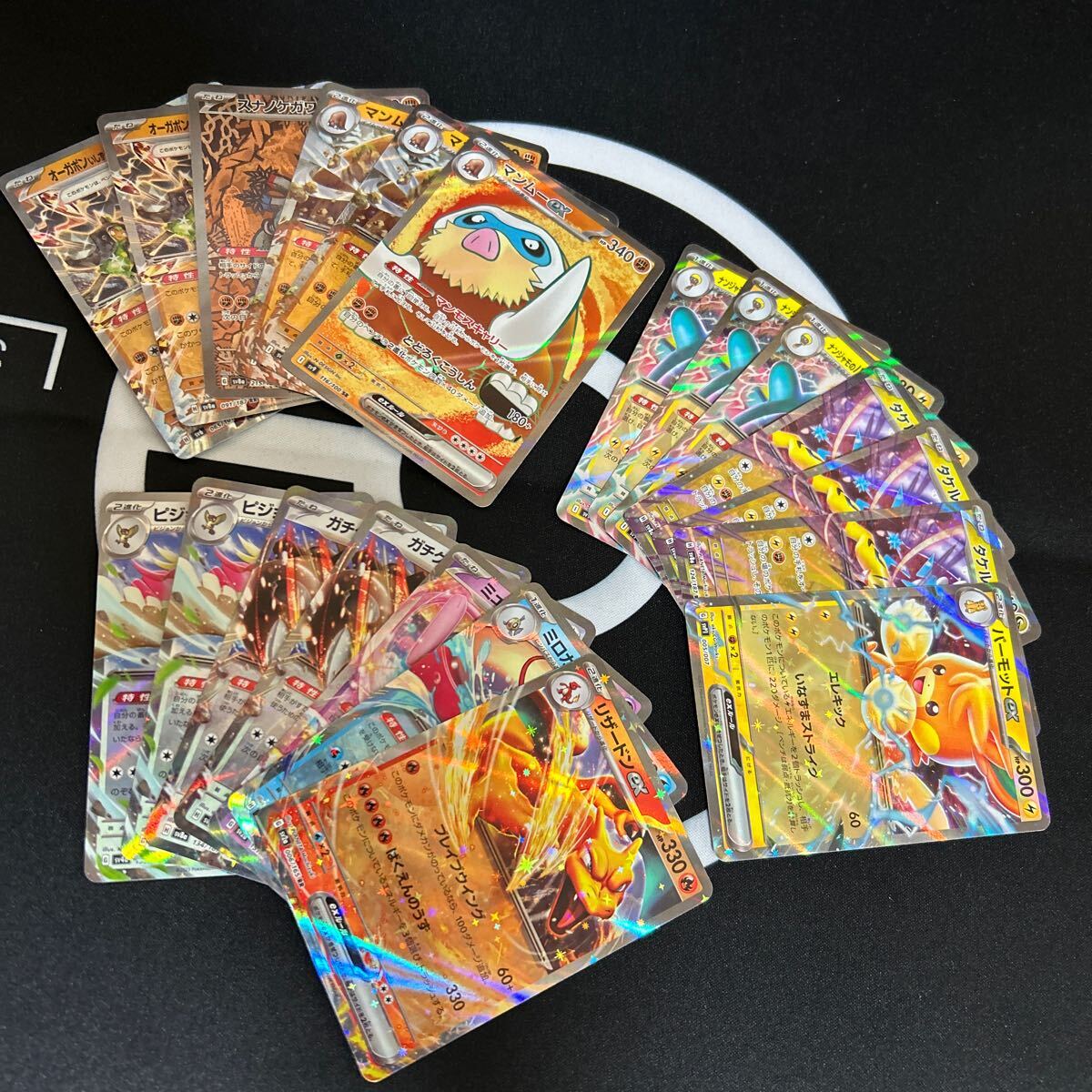 ポケモンカード リザードンex タケルライコex ナンジャモの ポケモンカード リザードンex タケルライコex ナンジャモの