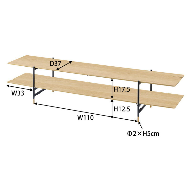 ルカ TVボード 【ブラウン】 天然木化粧繊維板(ウォルナット) ウレタン涂裝 スチール(粉體涂裝)