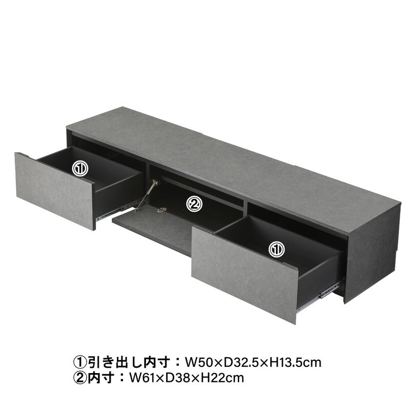 TVボード 【グレー】 メラミン化粧繊維板 プリント紙化粧合板