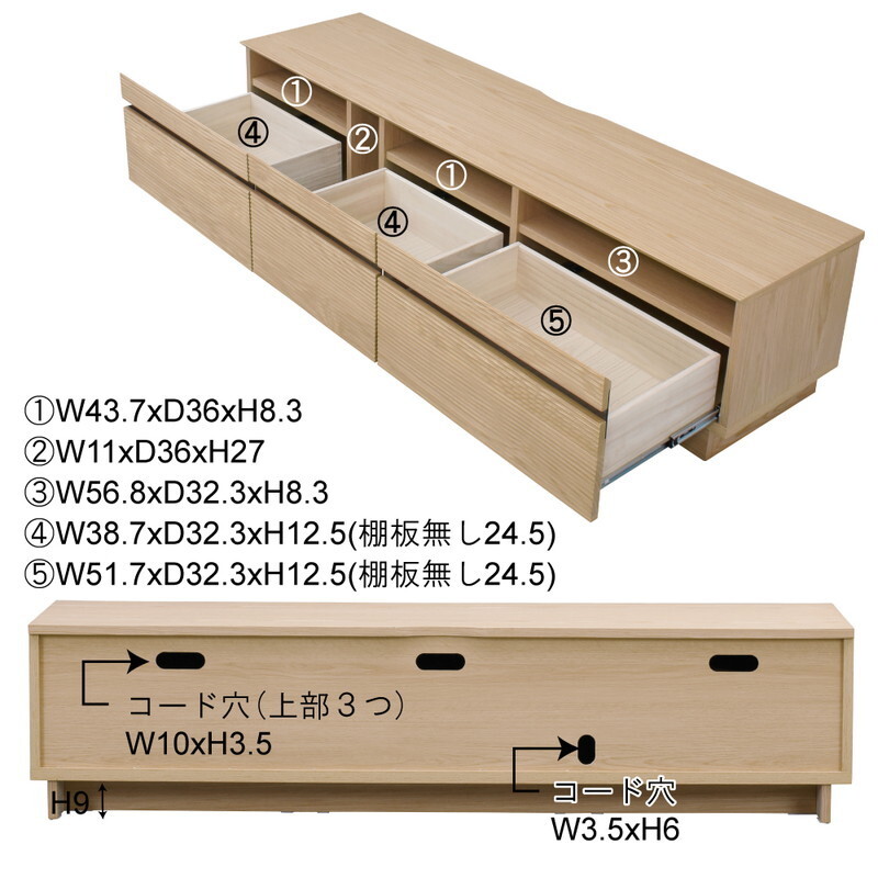 フルモス 166TVボード 【ブラウン】 天然木(アルダー) 天然木人工突板(ウォルナット調(diào)) 4mmブラック強化ガラス
