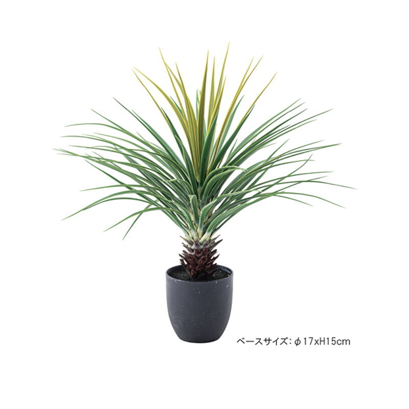  искусственная зелень Mini ананас [ зеленый ] поли соль .biniru синтетическая смола 