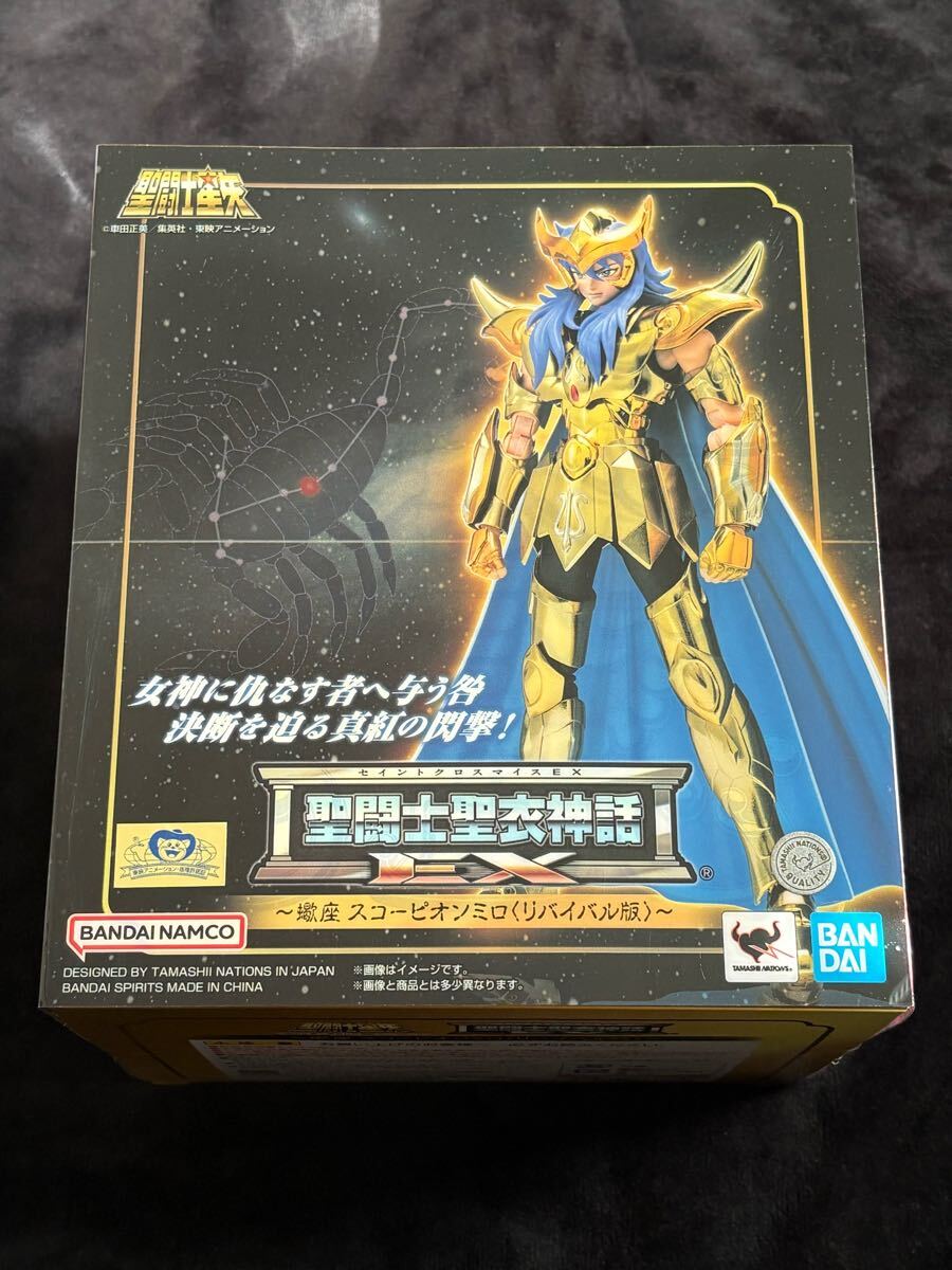 野村トーイ ジャイアント マシンガン ツインバレル ブリキ 機関 野村トーイ ジャイアント マシンガン ツインバレル ブリキ 機関