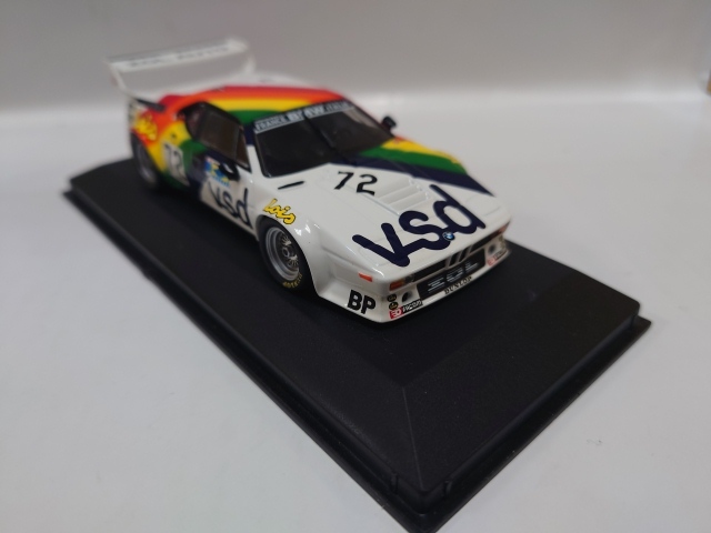 item_image_8
