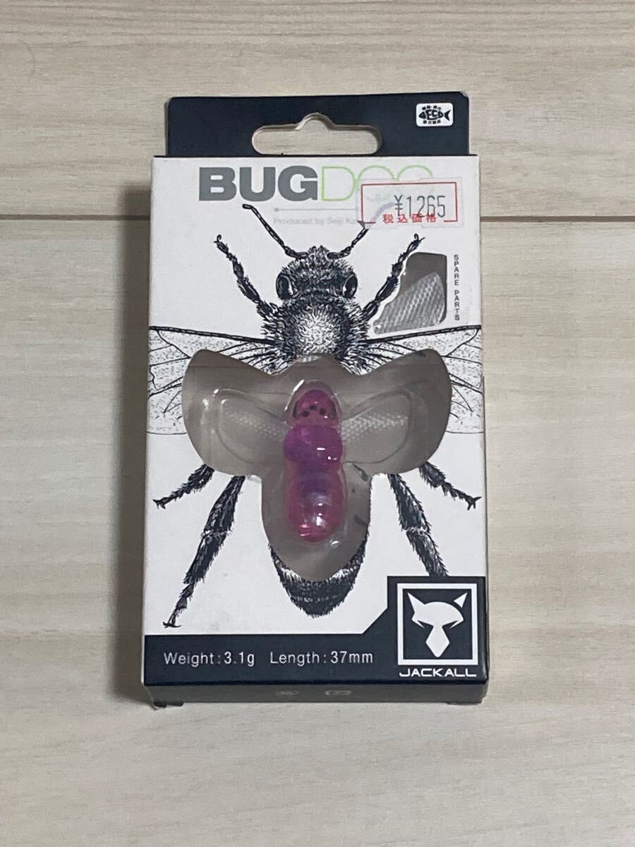 item_image_1