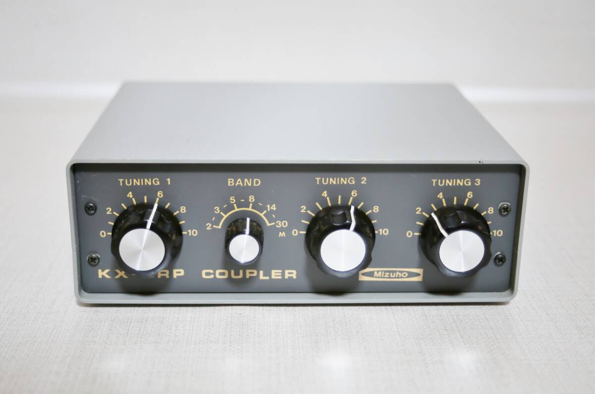 チューナーセット 📻 [Collaboration] ZUTOMAYO × ORION Multi-functional CD