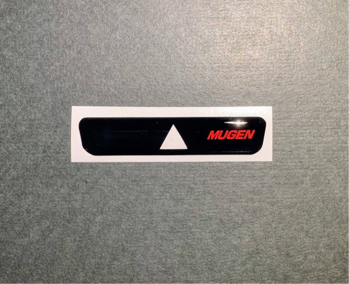 HONDA JF1/2 N-BOX 専用 ハザード MUGEN 文字 新型 NBOX Nボックス カスタマイズ・アピールシート