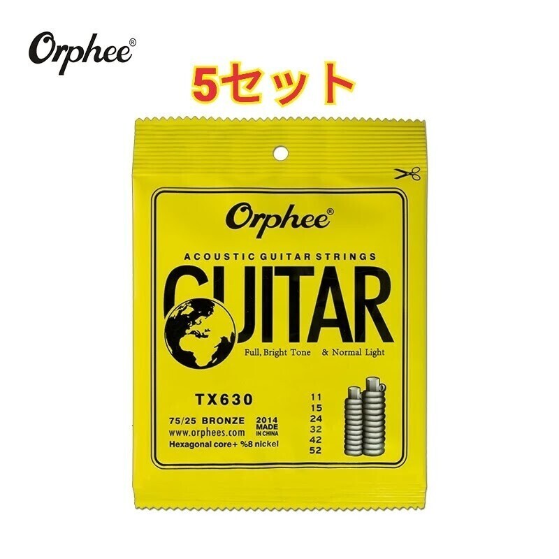 Orphee акустический струна 11-52 5 комплект 