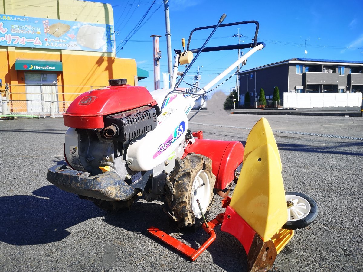 管理機/耕運機 イセキ マイペット53 KCR53 デュエットロータリー 管理機/耕運機 イセキ マイペット53 KCR53 デュエットロータリー