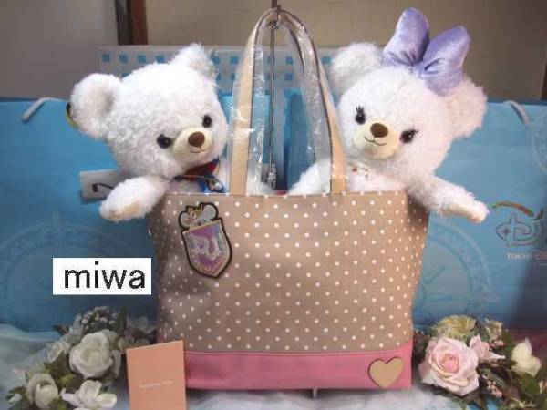 送無 50%引 サマンサベガ ディズニー ユニベア 限定 トートバッグ ホイップ パフィー ぬいぐるみ付 未使用 証明書付 A4肩掛 サマンサタバサ
