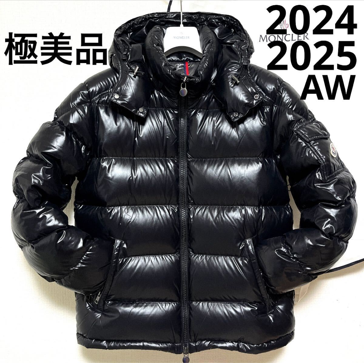 最新モデル】MONCLER MAYA 購入額300,300円 黒 モンクレール 最新モデル】MONCLER MAYA 購入額300,300円 黒 モンクレール