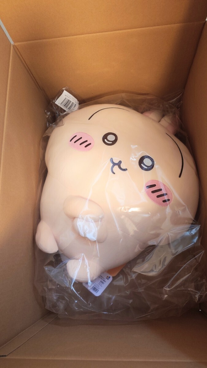 ちいかわ うさぎだらけくじ A賞 超 BIG ぬいぐるみ 腕組み