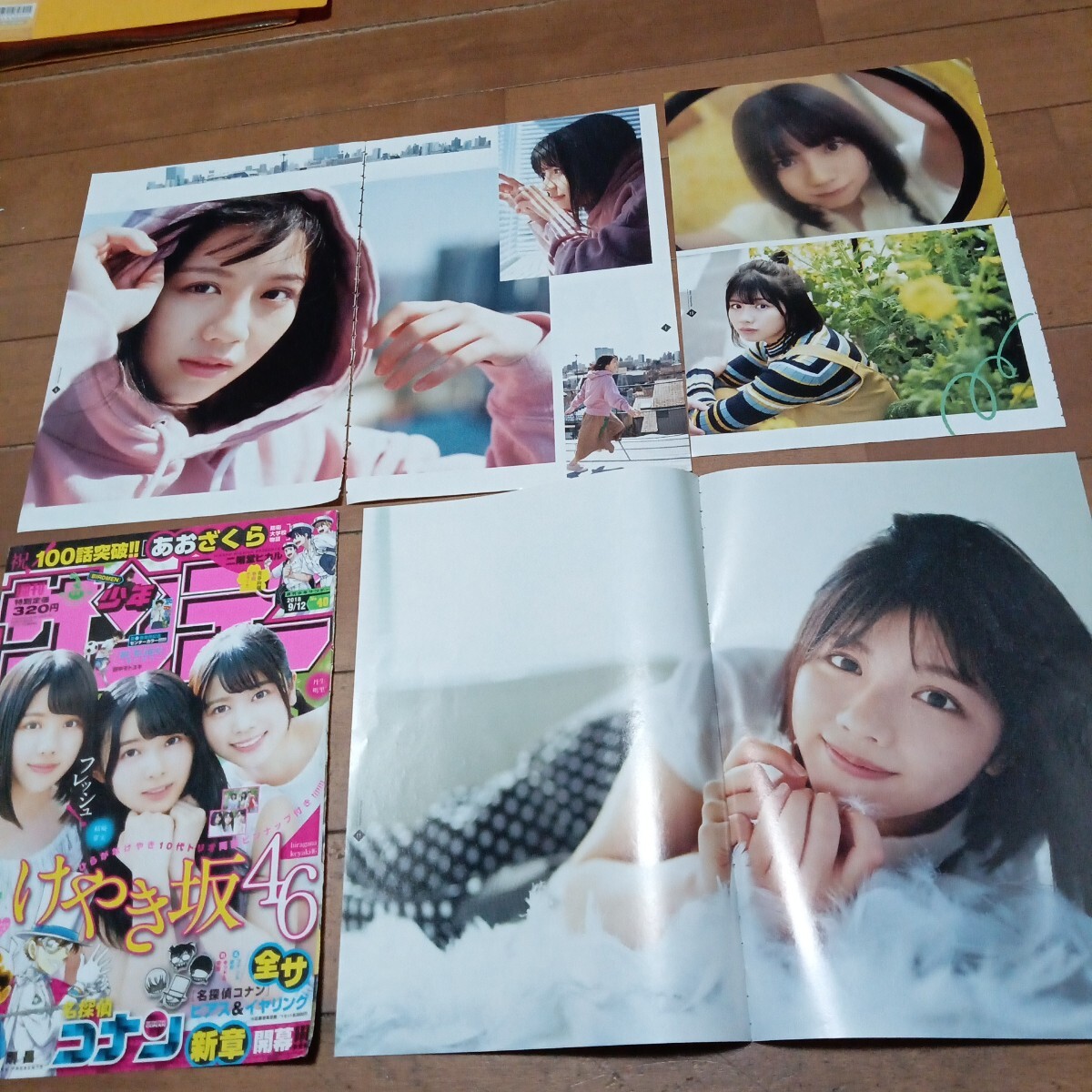 item_image_3